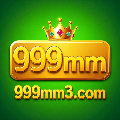 999mm
